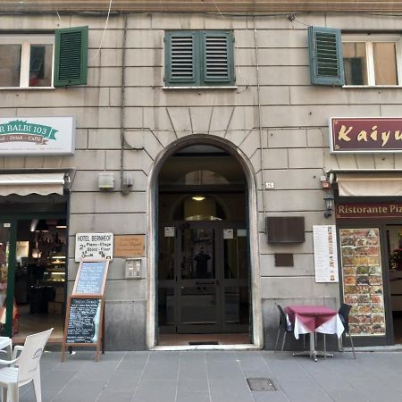 B&B Italian Guest Genova ภายนอก รูปภาพ