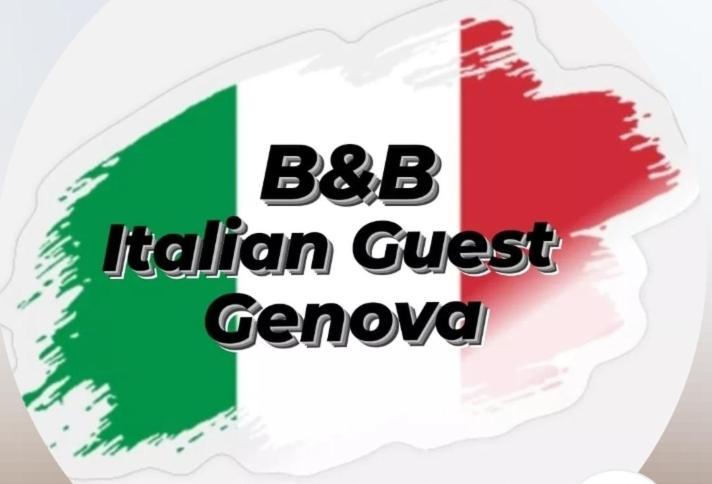 B&B Italian Guest Genova ภายนอก รูปภาพ